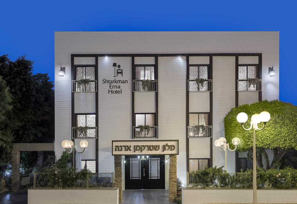 Shtarkman Erna Boutique Hotel Нагария Экстерьер фото