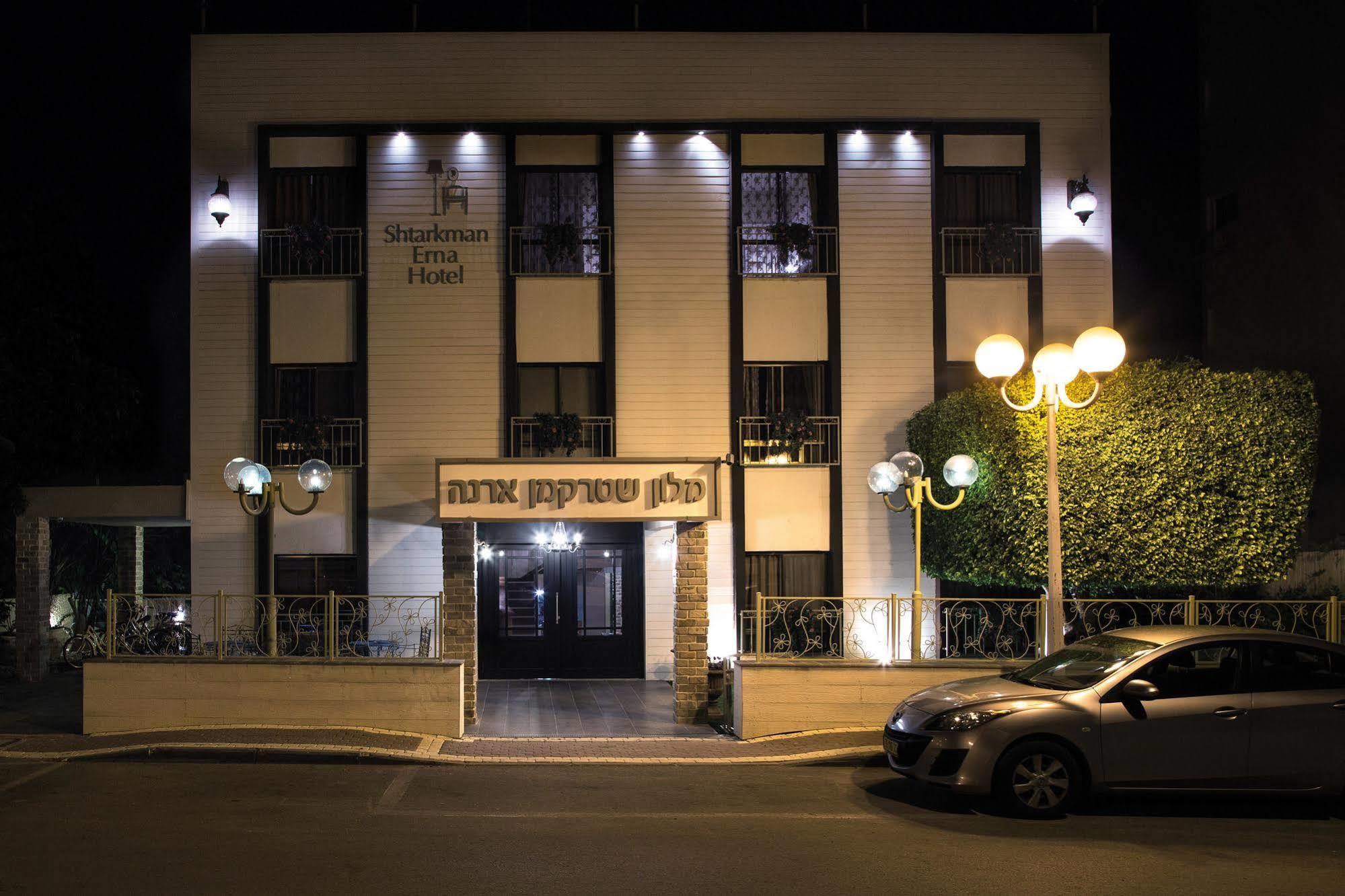 Shtarkman Erna Boutique Hotel Нагария Экстерьер фото